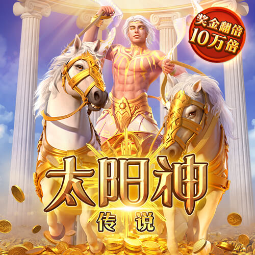 od体育app最新