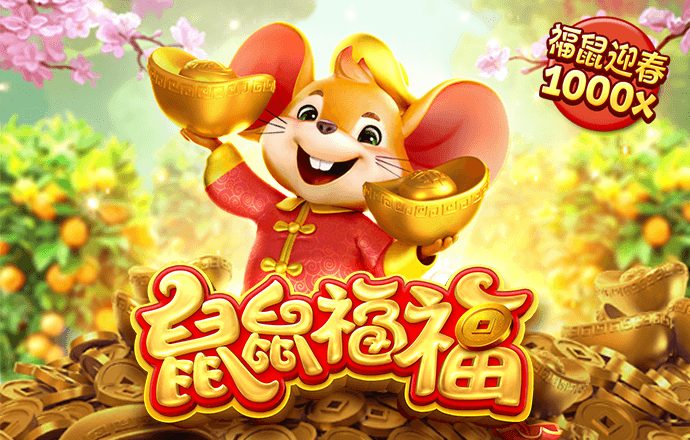 ng南宫体育app截图3