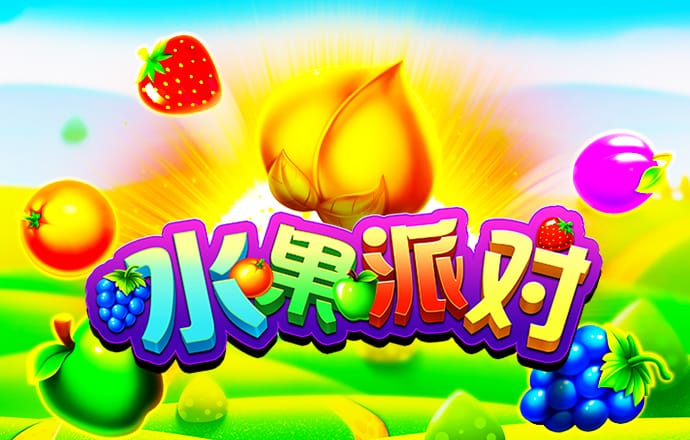垃圾场大赛