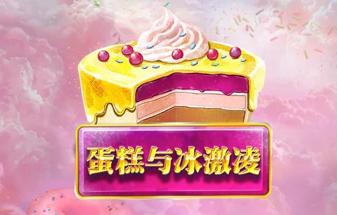 龙8手机app下载地址地址
