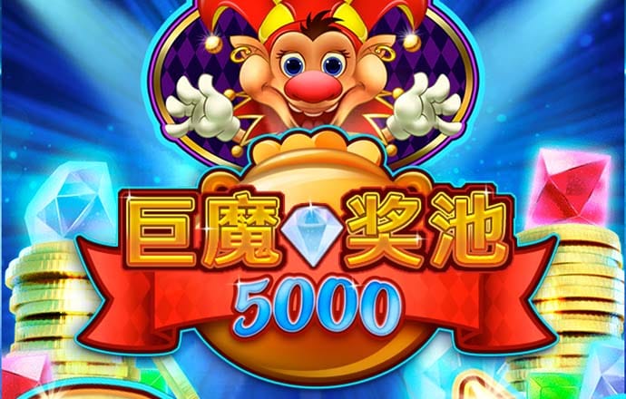 赢博体育·中国官方网站