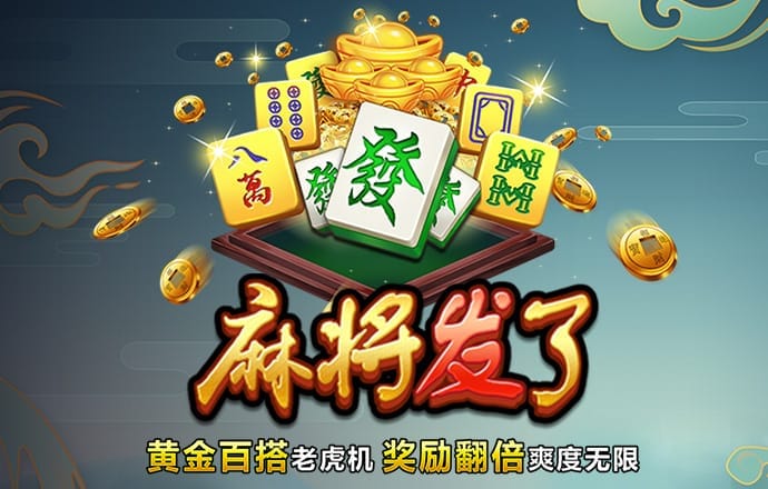 8846威尼斯入口截图2
